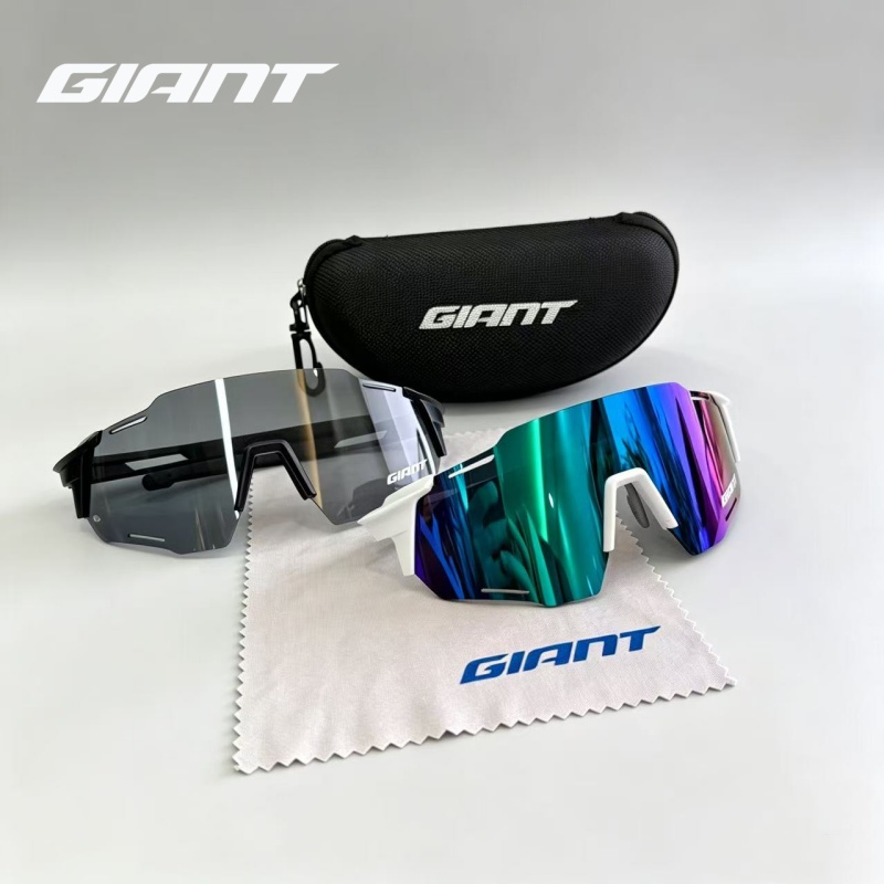 Mountain Biking Definition - Lunettes de soleil géantes pour hommes
