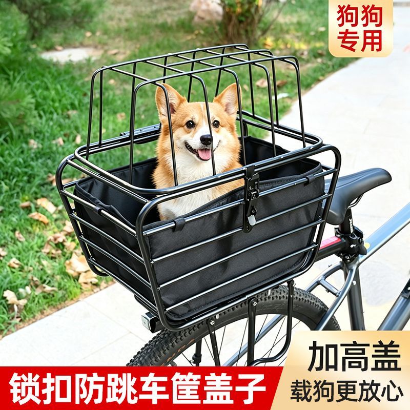 Mountain Biking With Dog - Panier de vélo pour chien, support