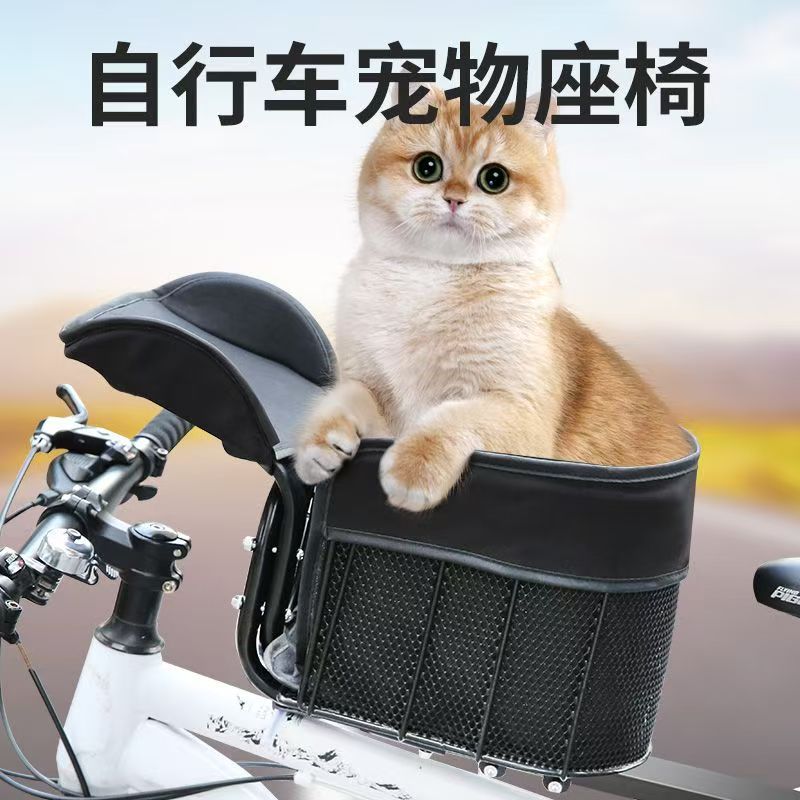 Panier de transport avant pour - Mountain Biking With Dog avis et prix