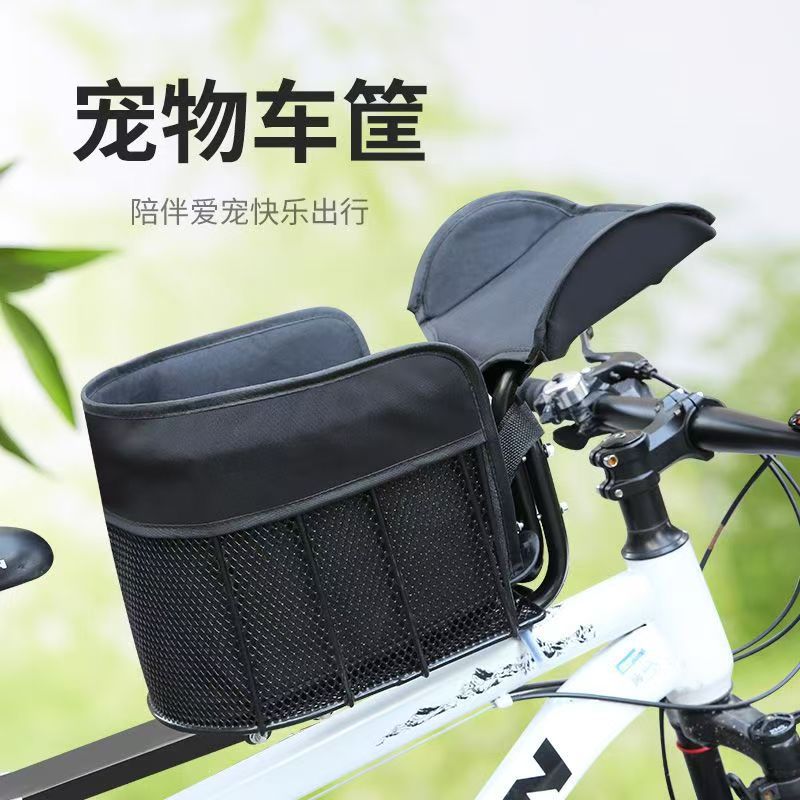 Panier de transport avant pour - Mountain Biking With Dog avis et prix