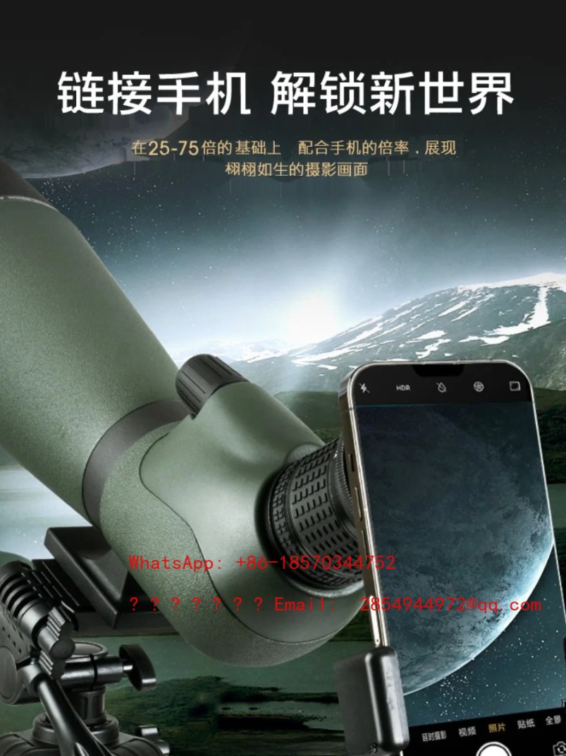 Télescope d'observation des oi - Mountain Biking Definition avis et prix