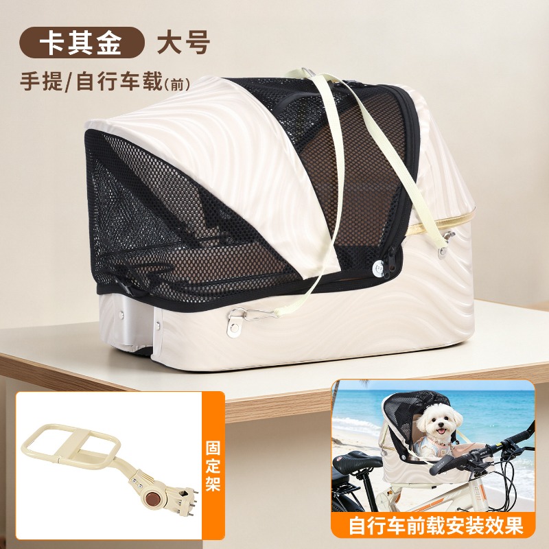 Panier pliable pour chien pour - Mountain Biking With Dog avis et prix