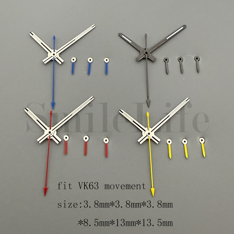 Aiguilles de montre SmileLife  - Mtb Brake Rotor avis et prix