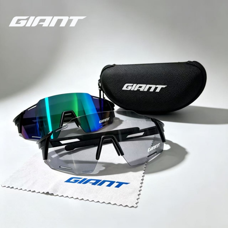 Lunettes de soleil géantes pou - Mountain Biking Definition avis et prix