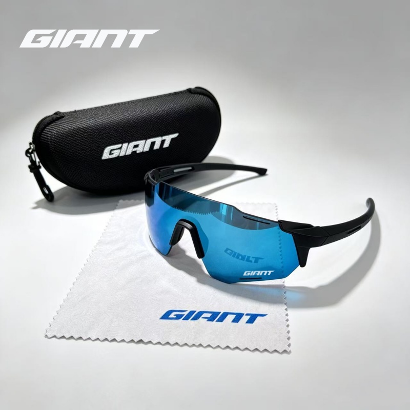 Lunettes de soleil géantes pou - Mountain Biking Definition avis et prix