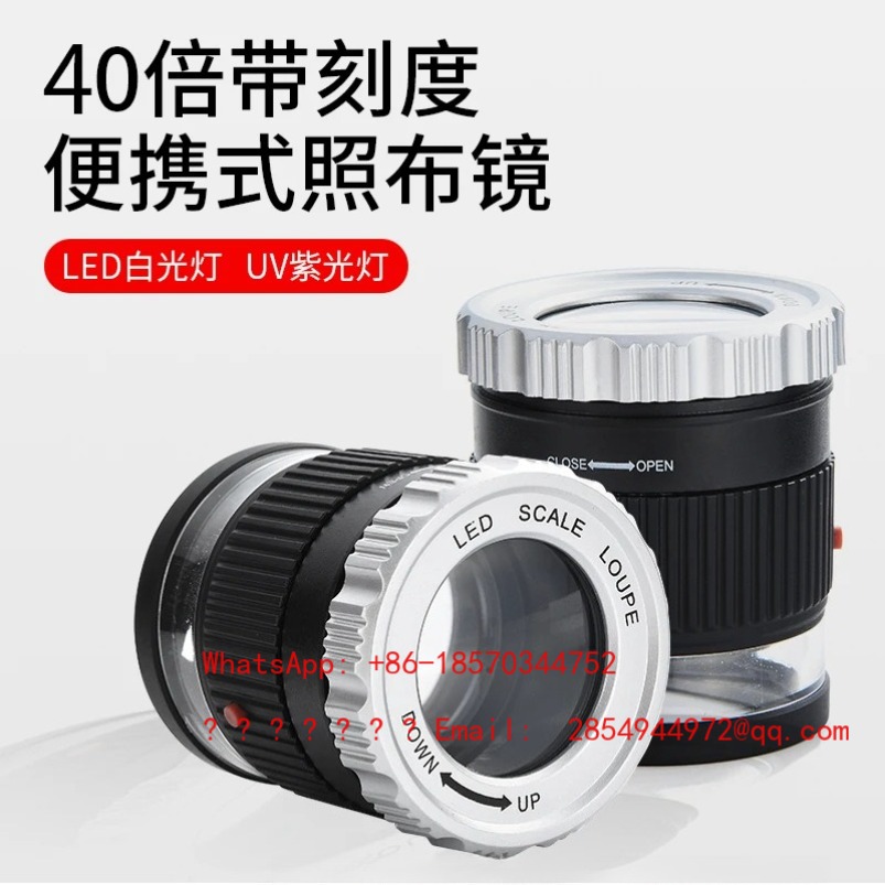 Loupe double lentille 40X avec - Mountain Biking Definition avis et prix