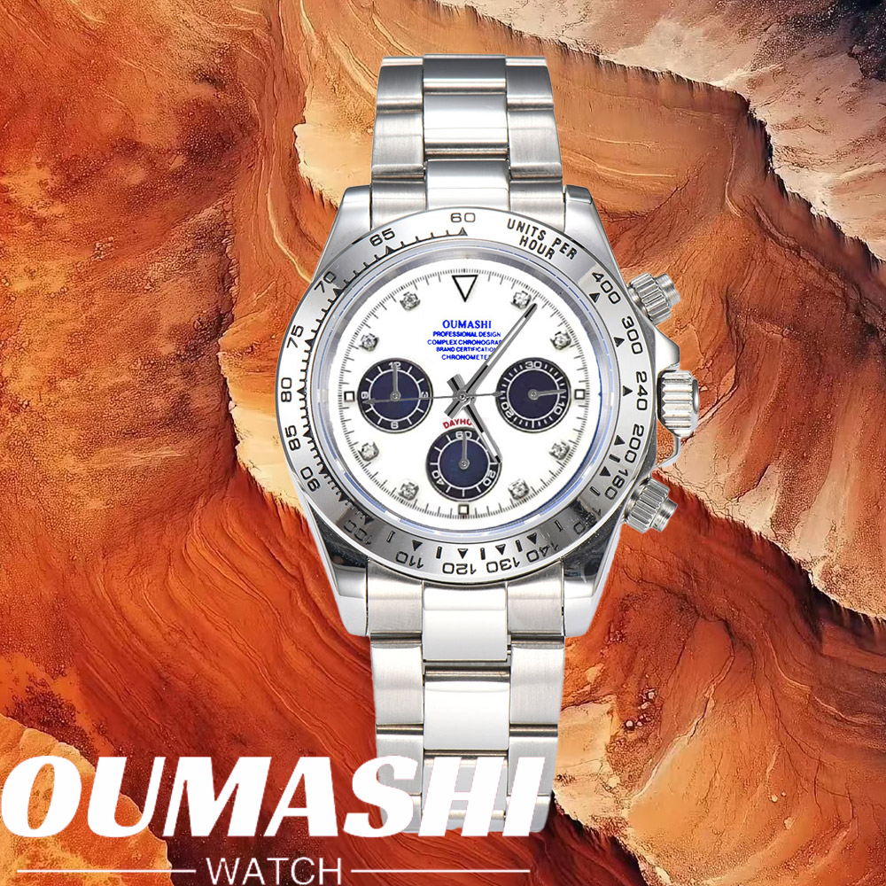 Montres de luxe VK63 avec verr - Mtb Brake Rotor avis et prix